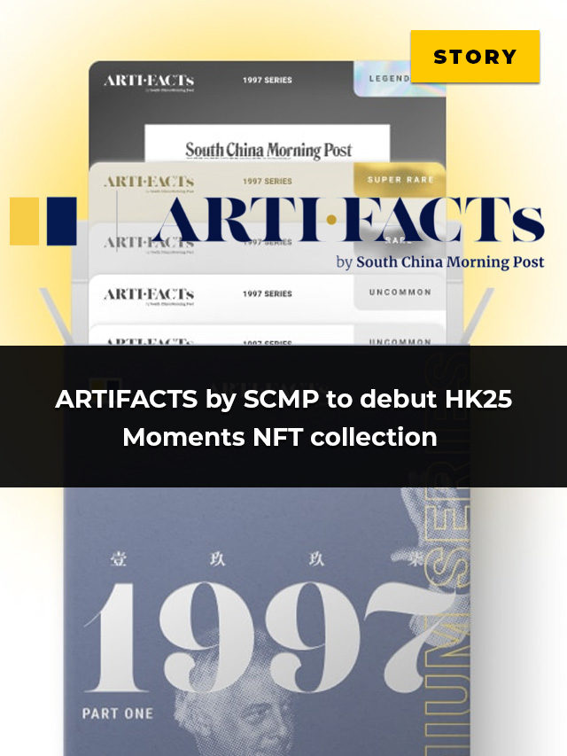 ARTIFACTS by SCMP to debut HK25 Moments NFT collection on The Sandbox Metaverse