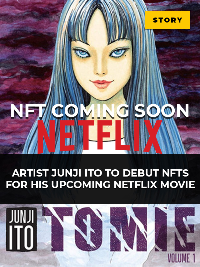 Artist Junji Ito to debut NFTs