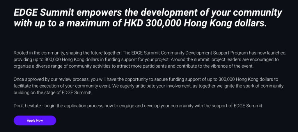 EDGE Summit Community