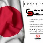 Asia Web3 Alliance Japan joins DCC
