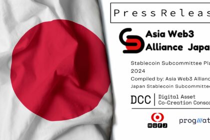 Asia Web3 Alliance Japan joins DCC