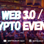 Web3 And Crypto Events In 2024