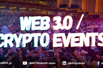 Web3 And Crypto Events In 2024